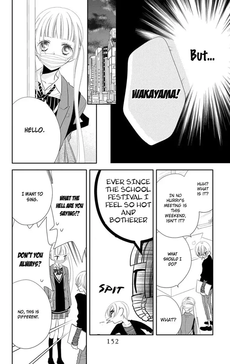 Fukumenkei Noise Chapter 39 30